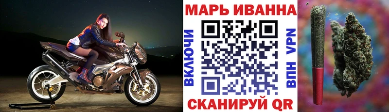 Цена Заозёрный ГАШИШ Бошки Шишки Alpha PVP Меф мяу мяу ГЕРОИН Cocaine