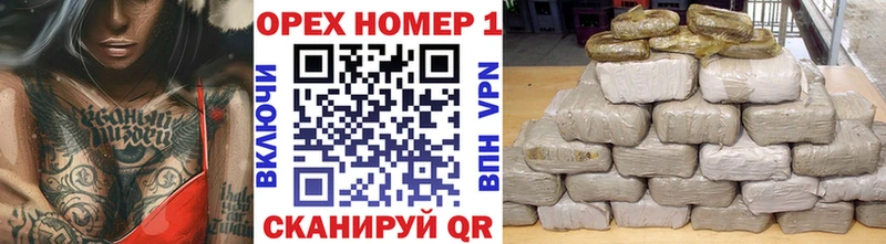 Кокаин VHQ  Заозёрный 