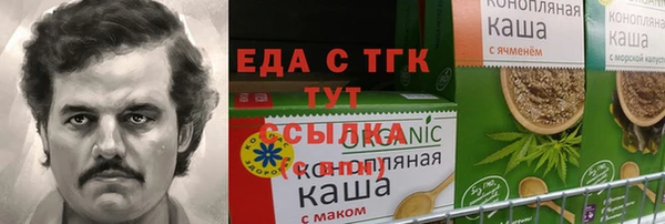 дмт Вязники