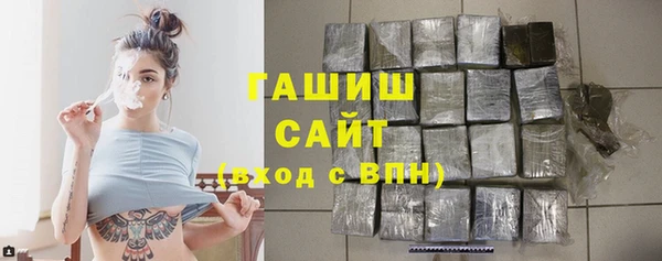 гидропоника Волоколамск