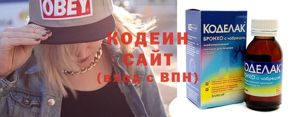 дмт Вязники