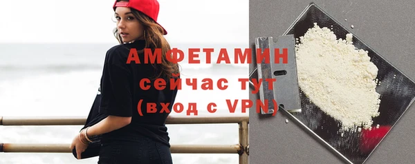 jwh Бородино