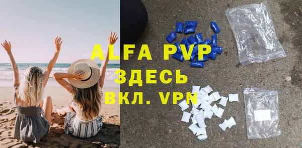 ECSTASY Вязьма