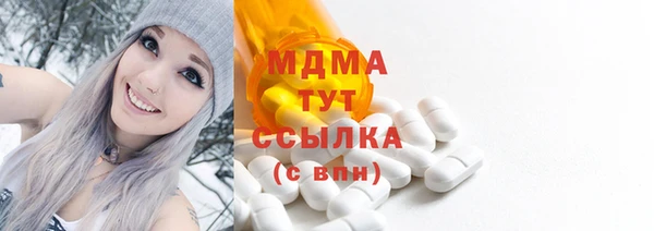 дмт Вязники