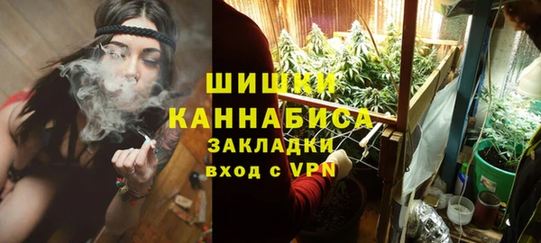герыч Вяземский