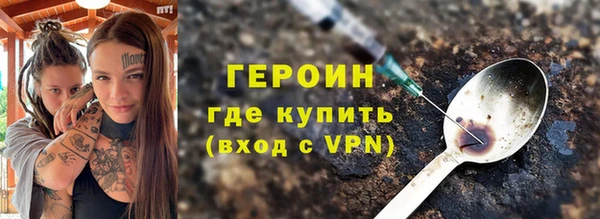 гидропоника Волоколамск