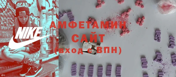 гидропоника Волоколамск