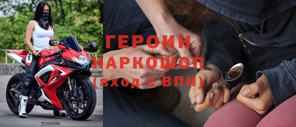 гидропоника Волоколамск