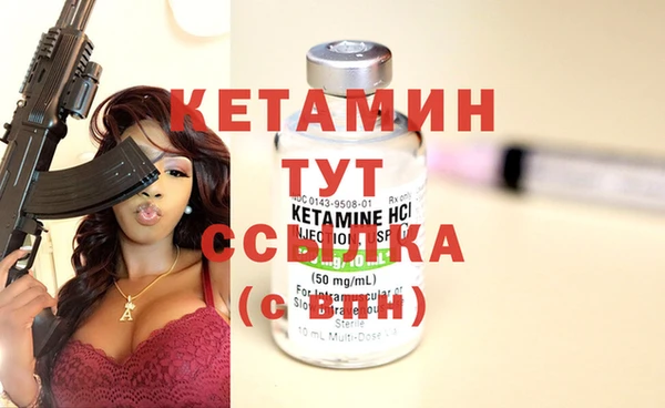 jwh Бородино