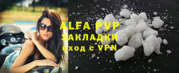 гидропоника Волоколамск