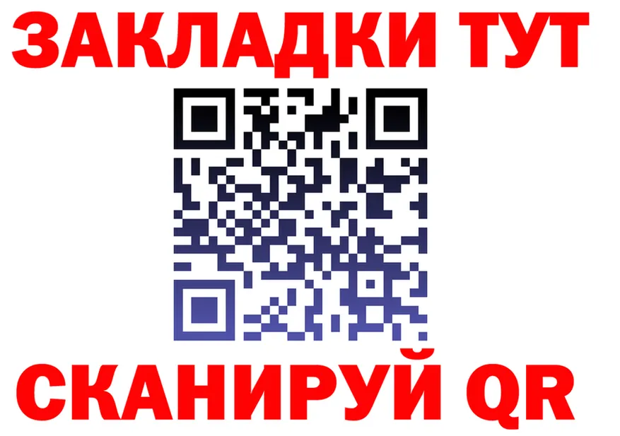 COCAIN FishScale зеркало shop OMG Заозёрный