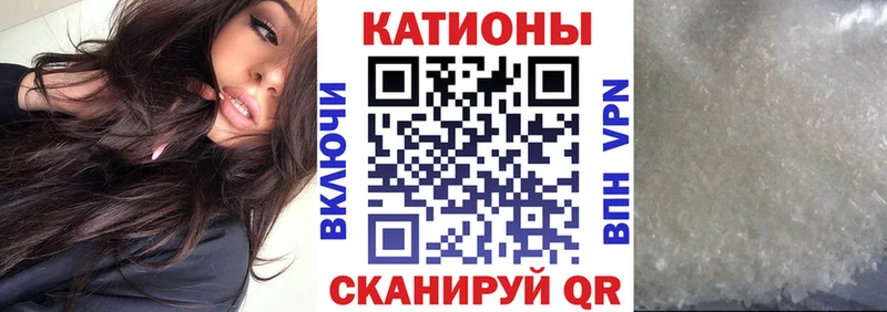 Меф mephedrone  Заозёрный 