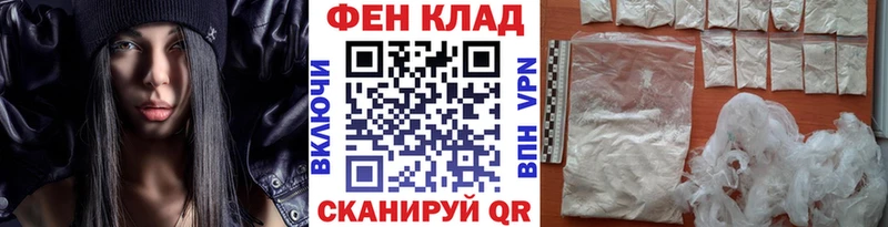 Метамфетамин винт  Заозёрный 